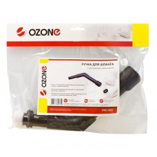 Ручка шланга пылесоса, с пластиковым наконечником, OZONE, HVC-3201